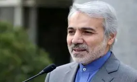 بدخواهان بدانند ایران قدرت اقتصادی هیجدهم دنیاست