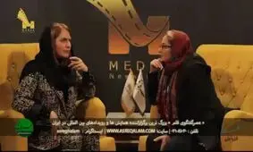 گفتگوی متفاوت لاله صبوری با مهناز افشار/ در حاشیه‌ها خودم بی‌تقصیر نیستم/ برادرم ورشکست شده/ به نوعی خانواده شهید هستم/  طوری رفتار کنیم که من بر چادر تو بوسه بزنم و تو بر موی من!