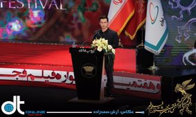 دو توییت جنجالی در حاشیه‌ی مراسم اختتامیه فیلم فجر