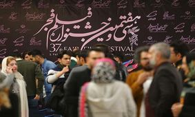 بعد از اتمام مراسم اعلام شد:سیمرغی که در اختتامیه اشتباه اعطا شد!