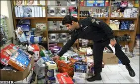 محموله لوازم آرایشی قاچاق در بوکان کشف شد