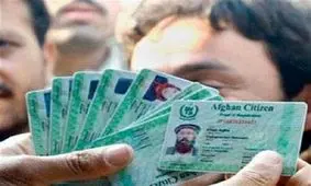 آخرین مهلت اتباع خارجی برای دریافت «کارت آمایش» پایان ۹۷ است