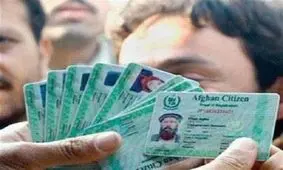 آخرین مهلت اتباع خارجی برای دریافت «کارت آمایش» پایان ۹۷ است