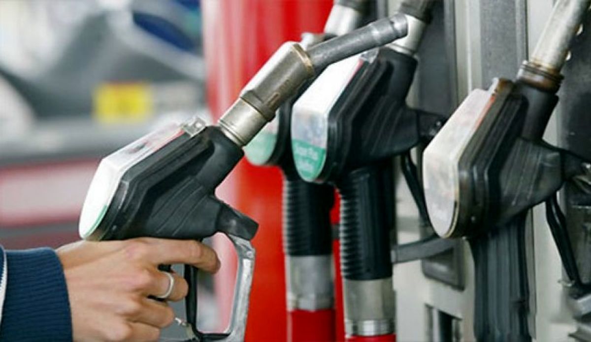 تجربه افزایش قیمت بنزین در دهه‌های گذشته