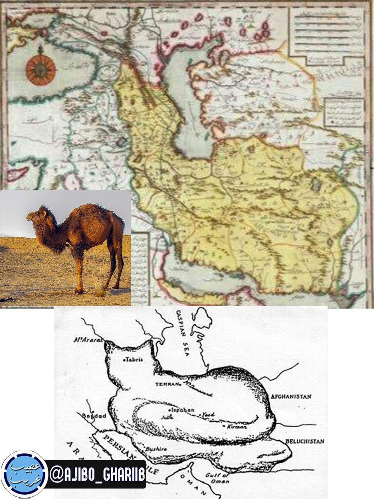 مقایسه جالب نقشه ایران در 286 سال قبل و نقشه فعلی