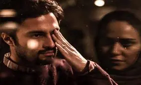 رونمایی از پوستر فیلم سینمایی "هت تریک" ساخته رامتین هوایی