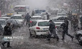 ورود سامانه بارشی جدید از فردا