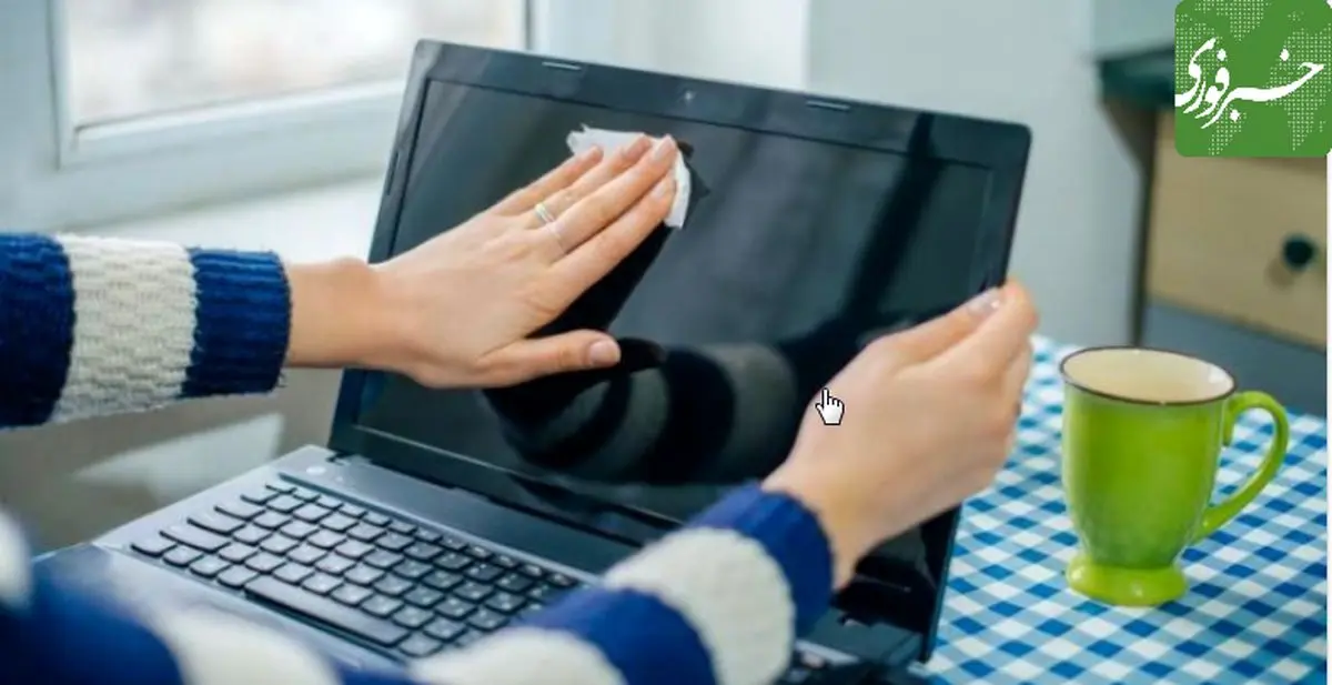 گردگیری لپ تاپ با ترفندهای خانگی