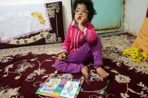 یگانه دختر ایران در پیله بیماری نادر/ رنج نامه فاطمه زهرا