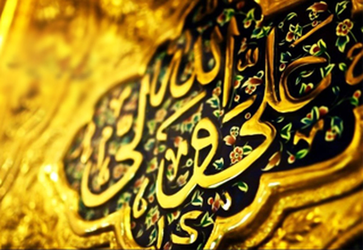 امام علی (ع) چگونه با آقازادهها برخورد میکرد؟