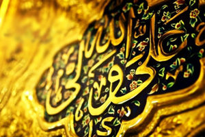 امام علی (ع) چگونه با آقازاده‌ها برخورد می‌کرد؟