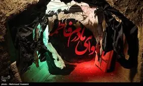 نمایشگاه "کوچه‌های بنی‌هاشم" در قم برپا می‌شود