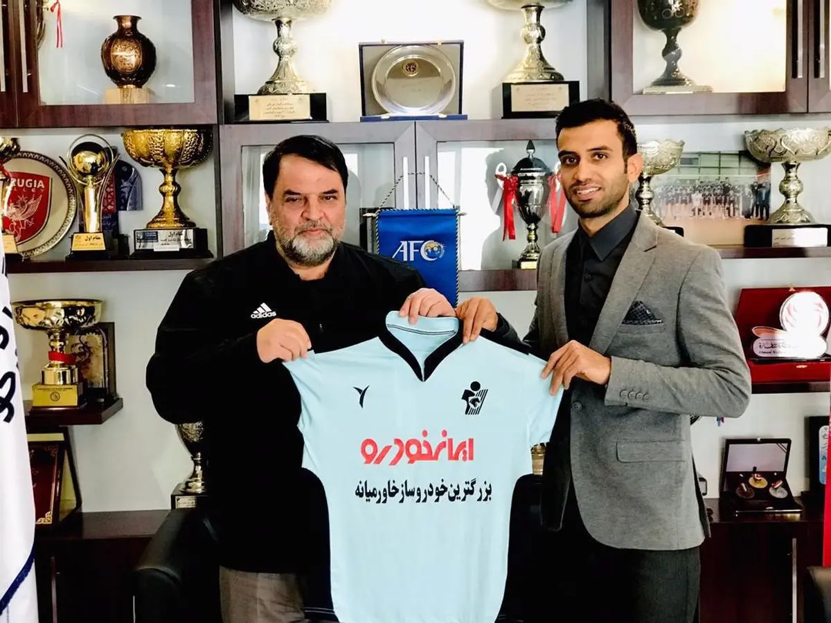 مدافع سپاهان، رسما پیکانی شد