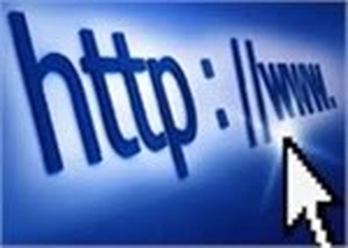 این پرونده به کجا میانجامد؟