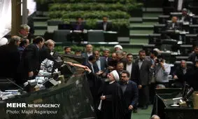 بررسی لایحه بودجه ۹۸ از یکشنبه آینده در مجلس