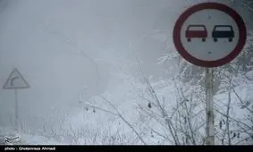 برف و باران کشور را فراگرفت؛ لطفاً سفر نروید