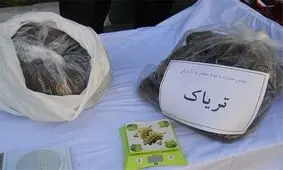 هلاکت یک قاچاقچی و کشف ۷۰۰ کیلوگرم تریاک در درگیری با قاچاقچیان