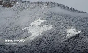 بارش برف در ارتفاعات مازندران