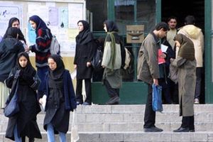 دختران تحصیل کرده بیکار ۳ برابر پسران هستند