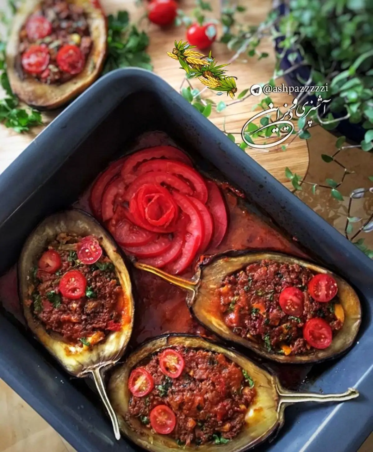 طرز تهیه بادمجان شکم پر