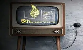 بی عدالتی در برگزاری بخش مردمی جشنواره جام جم/ آیا نتایج پیش از رای دهی مردم مشخص است؟