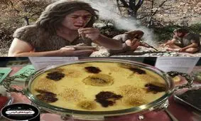 حلیم قدیمی ترین غذای گیاهی انسان