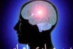 تعداد مبتلایان به ام.اس در کشور رو به افزایش است