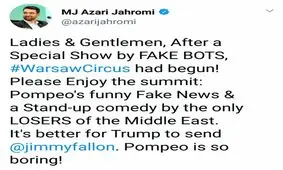 توییت وزیر ارتباطات درباره اجلاس ورشو