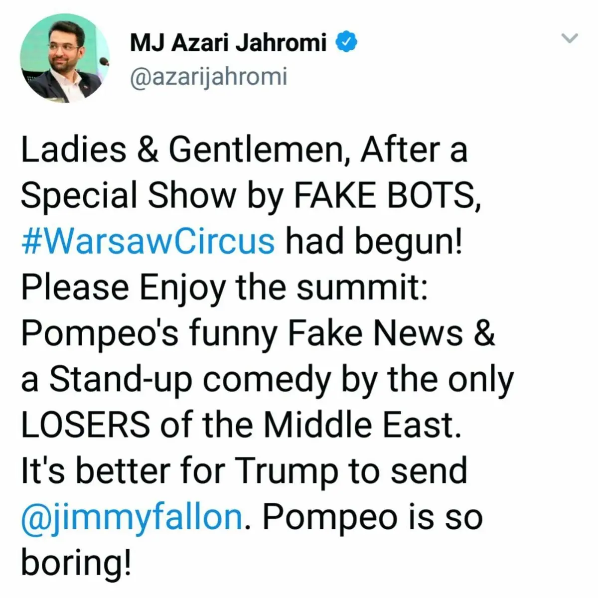 توییت وزیر ارتباطات درباره اجلاس ورشو