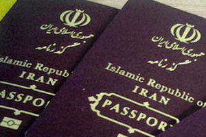 اعلام آمادگی پلیس برای صدور گذرنامه‌های نوروزی/ صدور ۲۰ روزه پاسپورت‌های مفقودی