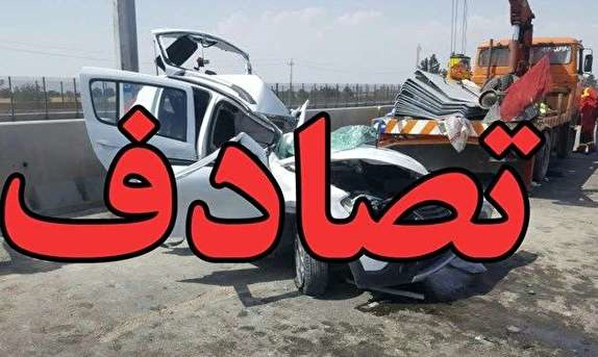 بیاحتیاطی راننده پراید جان سرنشین خودرو را گرفت