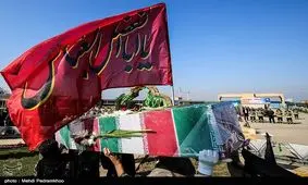 پیکر شهید نداف پس از ۳۰ سال در زادگاهش آرام گرفت