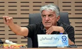 رضا کیانیان: اکران «آشغال‌های دوست داشتنی» به کدام منافع ملی ضربه زد؟+عکس