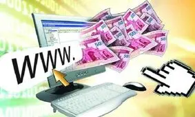تکذیب شایعه اعمال شرط پلیس برای ادامه فعالیت سایت دیوار