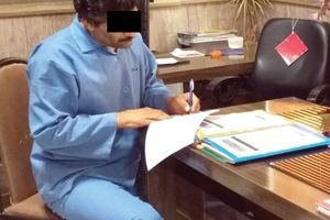زن جوان به خاطر طلاهایش در دام شوم مردان طمع‌کار افتاد