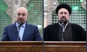 سید حسن خمینی: انقلاب اسلامی ملت ایران، «انقلاب محرومین» بود/ قالیباف: امروز رهروان امام کسانی هستند که از محرومین و مستضعفین حمایت می‌کنند