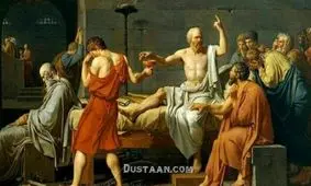 قانون عجیب خودکشی در روم باستان! +عکس