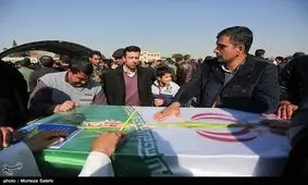 پیکر شهید «یونس امیری» در فولادشهر تشییع شد