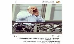 ایران‌اینترنشنال سانتر می‌کند، علی کریمی گُل می‌زند