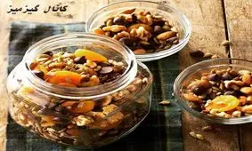 آجیل بخورید تا دیرتر بمیرید!