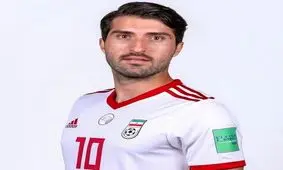 آیا خرید انصاری فرد اشتباه بود؟