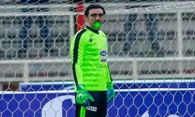 لیزربازی تبریزی‌ها روی صورت سید