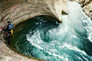 کول خرسان دزفول؛ دره ارواح ایران