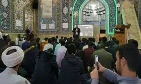 تحصن دانشجویان و اقشار مختلف مردم در مخالفت با تصویب لوایح FATF به روز دوم رسید