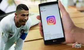 آیا کاربران مشهور باید نگران باگ جدید اینستاگرام باشند؟