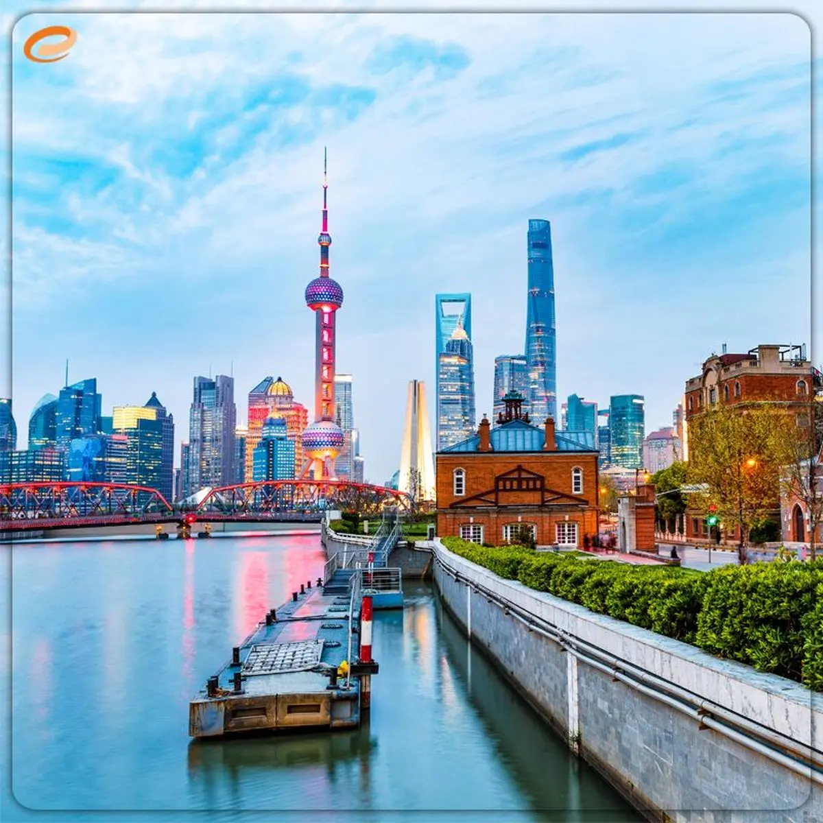 شهر آسمان خراش های دنیا