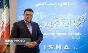 مسئولان مردم را در برابر معضلات تنها نگذارند