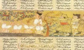 شاهنامه فردوسی از نظر یک تاریخ دان بزرگ ترکیه