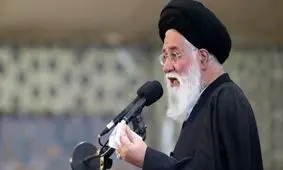 انقلاب ما، انقلاب کبیر اسلامی است/ تمدن سازی اسلامی و آمادگی برای ظهور ۲ آرمان چله دوم انقلاب