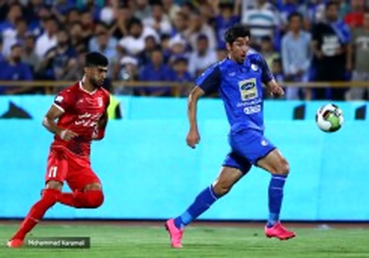 ترکیب استقلال اعلام شد